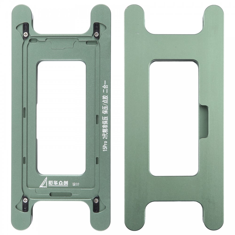Pro iPhone 15 Pro Magnetický rámeček LCD obrazovky Přítlačná upínací forma