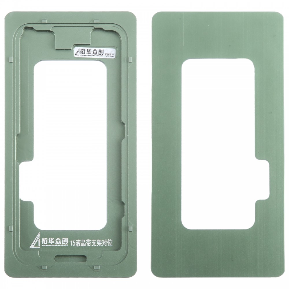Pour écran LCD iPhone 15 avec moule fixe d'étalonnage de lunette de cadre