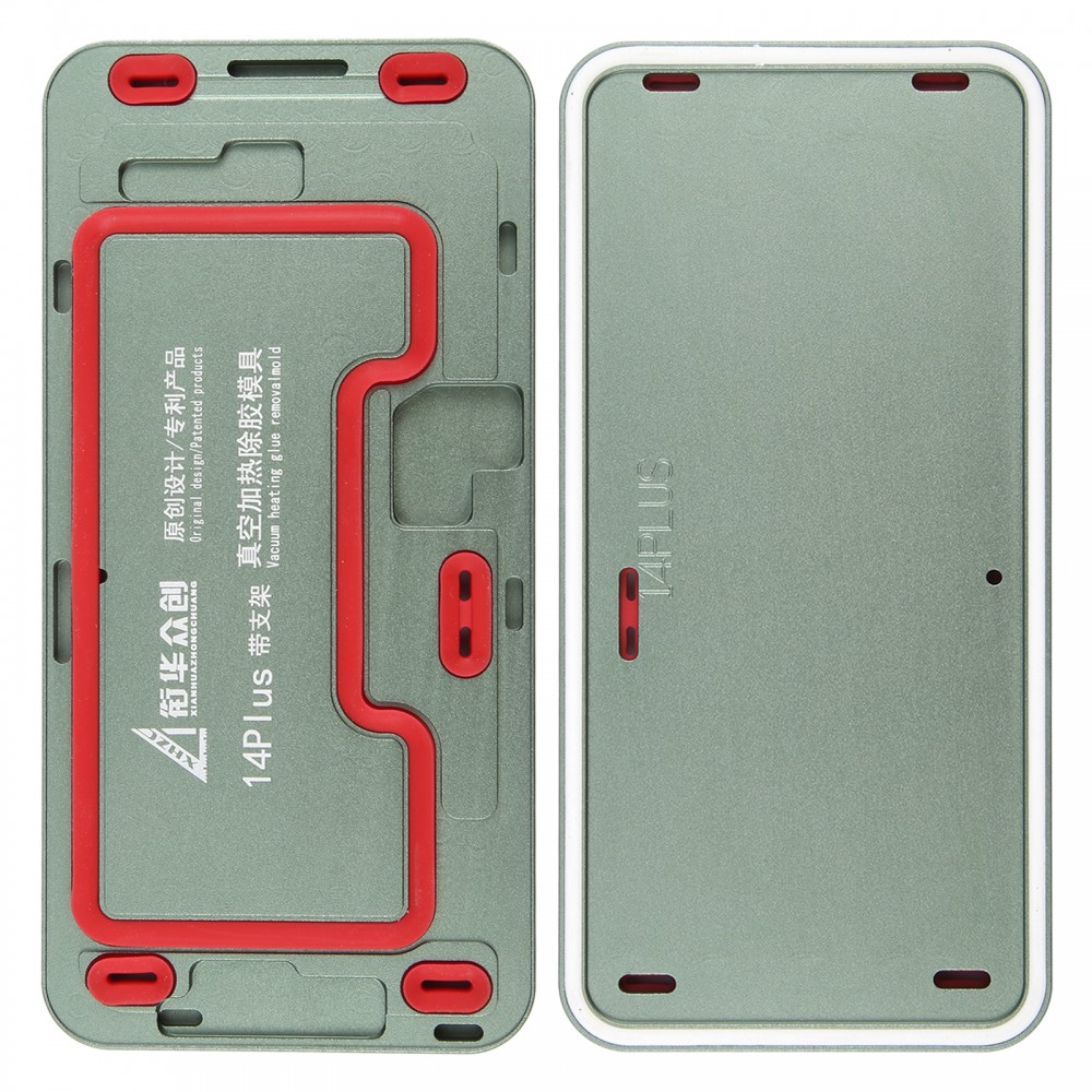 Do ramy ekranu LCD iPhone 14 Plus Forma do usuwania kleju z ogrzewaniem próżniowym i uchwytem