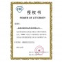 TBK 217 150W 30V 5A Curved DC Regulated Power Supply, US Plug