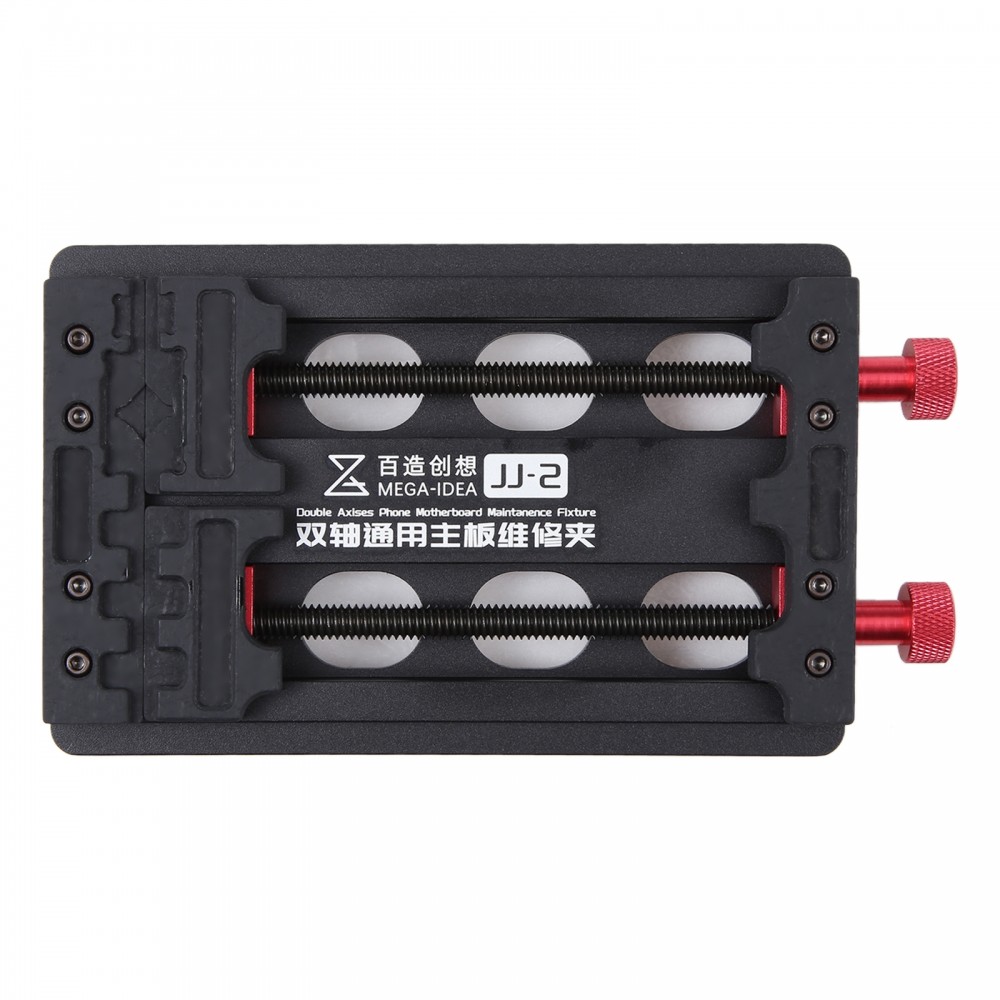 Mega-Idea JJ-2 多功能双轴通用主板维修夹具