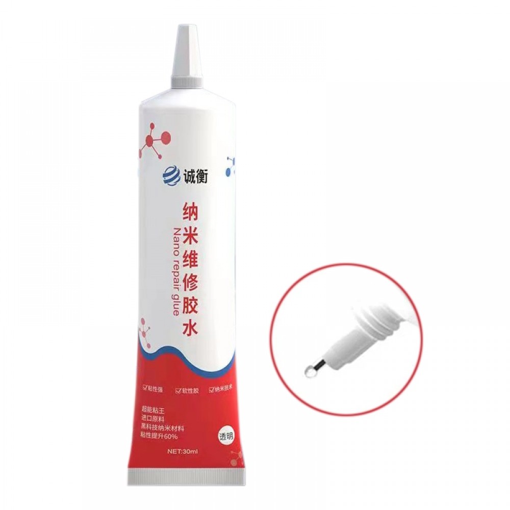 30 мл Nano Repair Glue Клей швидкого затвердіння (прозорий)