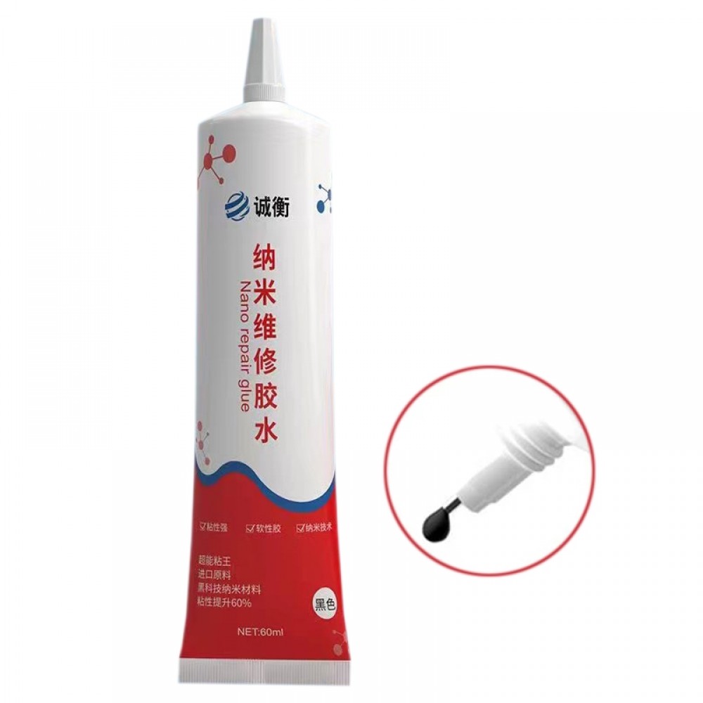 60 ml Nano Repair Glue Rychle tuhnoucí lepidlo (černé)