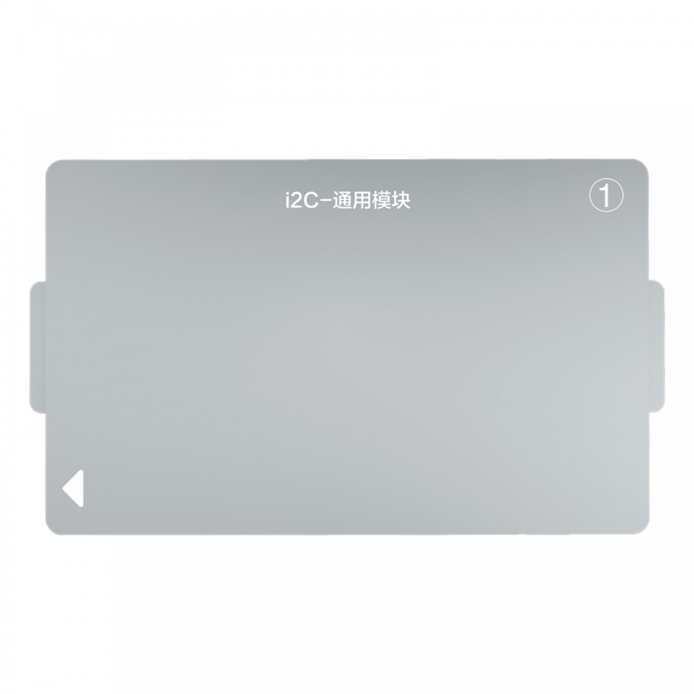 i2C T20 פלטפורמת חימום מודול לסדרה אוניברסלי