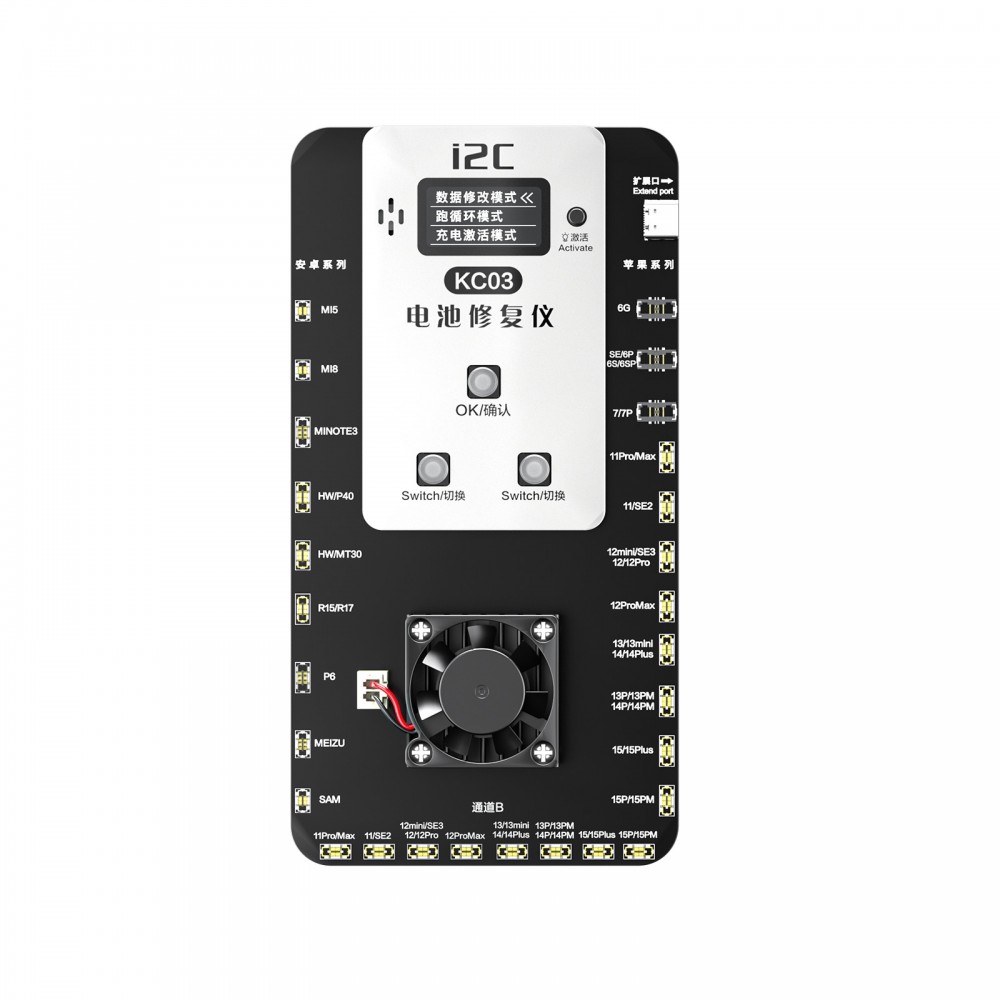 i2C KC03 多功能电池激活检测修复装置 适用于 iPhone 6-15 Pro Max / Android