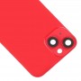 Скляна задня кришка акумулятора для iPhone 14 із кронштейном для спалаху + модуль бездротової зарядки (червоний)