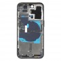 Pour iPhone 14 Pro Couvercle arrière de la batterie avec câble flexible d'alimentation + volume + module de chargement sans fil, version: version chinoise (noir)