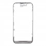За iPhone 15 предна рамка на LCD екрана
