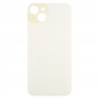For iPhone 15 Plus Glass Battery Back Cover(Yellow)