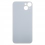 For iPhone 15 Plus Glass Battery Back Cover(Yellow)