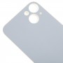 For iPhone 15 Plus Glass Battery Back Cover(Yellow)