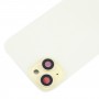 Para iPhone 15 Plus Tapa trasera de batería con tapa de lente de cámara + imán MagSafe (amarillo)