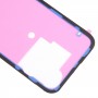 iPhone 15 Pro バックハウジングカバー接着剤用