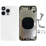 Задняя крышка с имитацией внешнего вида iP15 Pro для iPhone XR(Белый)