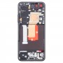 适用于华硕 Zenfone 9 AI2202 原装中框挡板 (黑色)