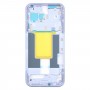 适用于 Google Pixel 9 原装前壳 LCD 框架边框板（紫色）