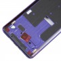 Для Huawei nova 7 Pro передня панель РК-рамки (фіолетова)