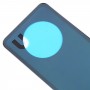 Задня кришка батареї для Huawei Mate 50 (фіолетова)