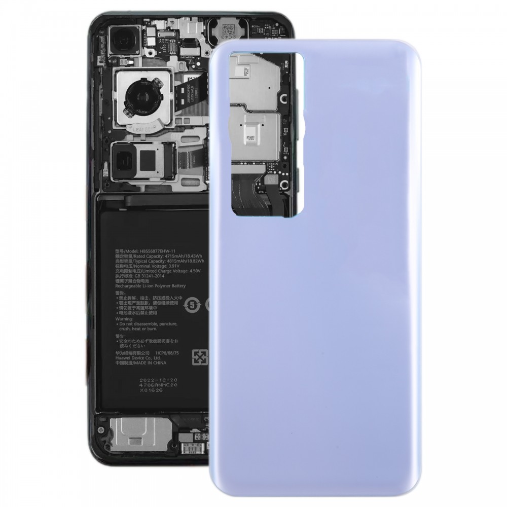 Задняя крышка аккумулятора для Huawei P60 Pro (фиолетовая)