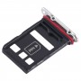 荣耀Magic4 Pro SIM+NM卡托（银色）