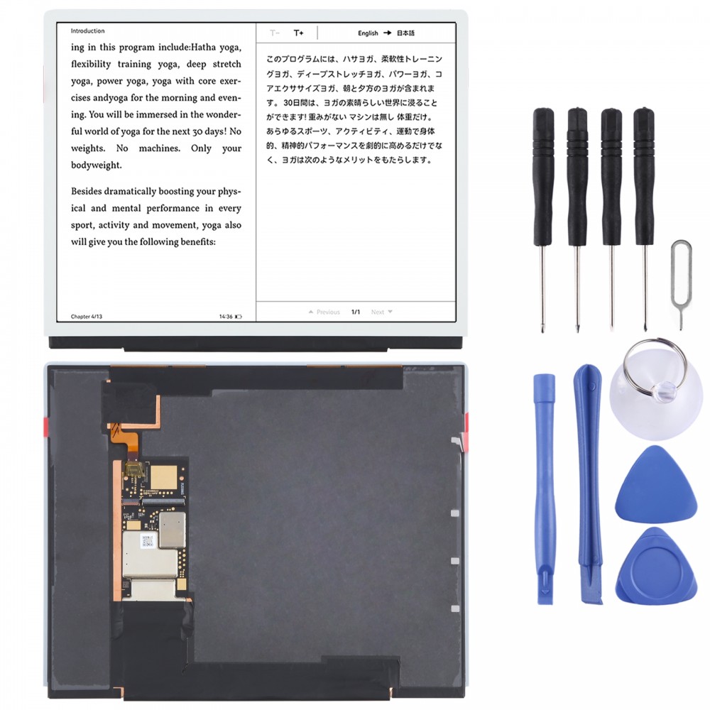 For Honor MatePad Paper オリジナル LCD スクリーン、デジタイザー付きフルアセンブリ (ホワイト)