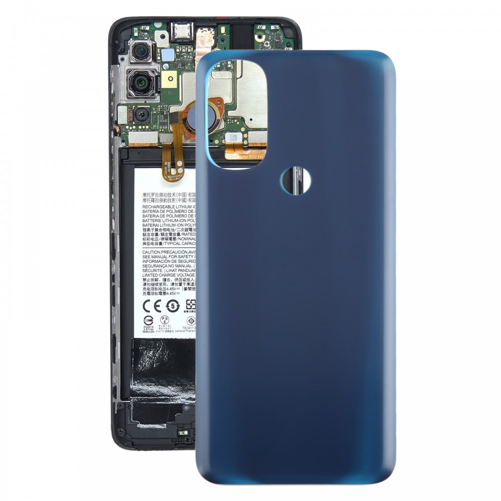 适用于摩托罗拉 Moto G71 5G 原装电池后盖 (绿色)