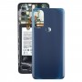 适用于摩托罗拉 Moto G71 5G 原装电池后盖 (绿色)