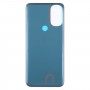 适用于摩托罗拉 Moto G71 5G 原装电池后盖 (绿色)