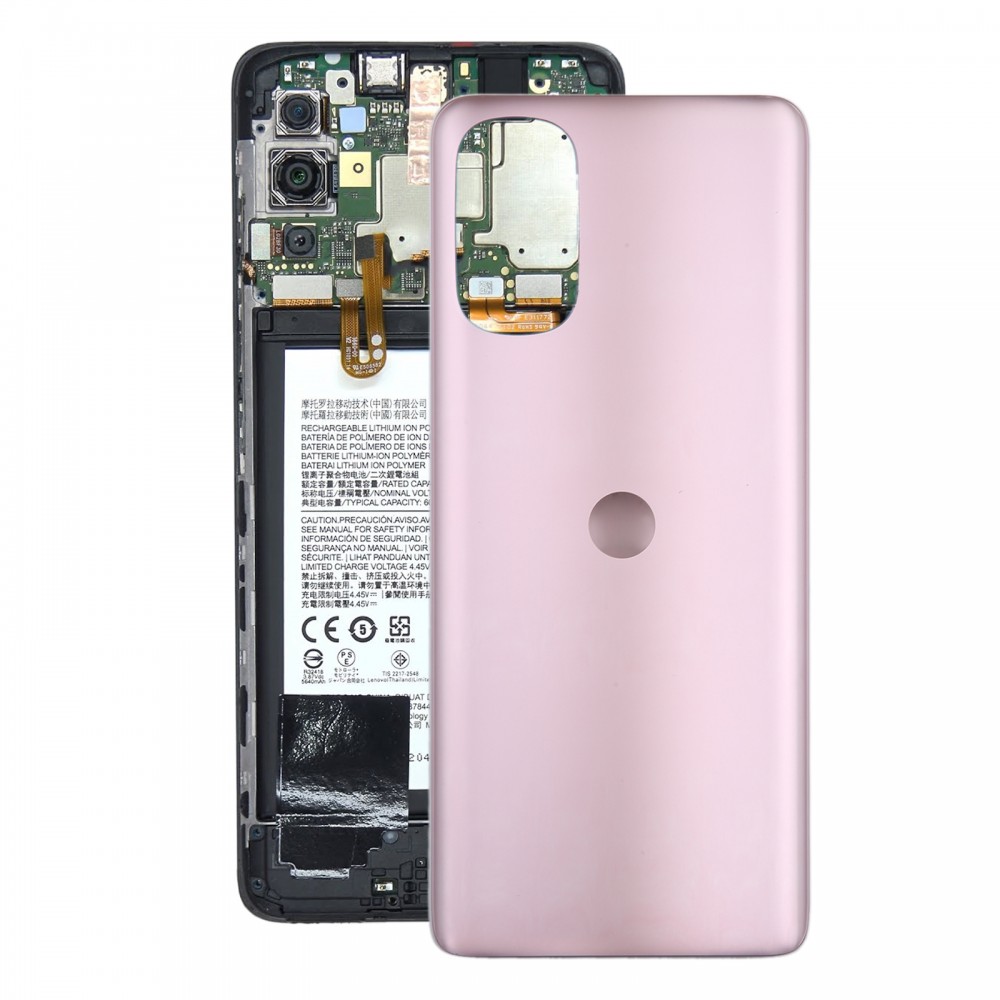 适用于摩托罗拉 Moto G Stylus 4G 2022 原装电池后盖（金色）