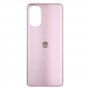 适用于摩托罗拉 Moto G Stylus 4G 2022 原装电池后盖（金色）