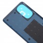 适用于摩托罗拉 Moto G Stylus 4G 2022 原装电池后盖（金色）