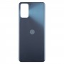 Motorola Moto G42 オリジナルバッテリーバックカバー (ブルー) 用