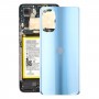 适用于摩托罗拉 Moto G52 原装电池后盖（蓝色）