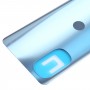 适用于摩托罗拉 Moto G52 原装电池后盖（蓝色）