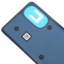适用于摩托罗拉 Moto G52 原装电池后盖（蓝色）