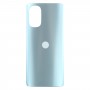 עבור Motorola Moto G62 5G כיסוי סוללה מקורי (ירוק)