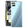 Motorola Moto G50 5G オリジナルバッテリーバックカバー(グリーン)用