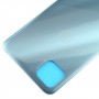Motorola Moto G50 5G オリジナルバッテリーバックカバー(グリーン)用