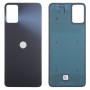 Motorola Moto E22 ორიგინალური ბატარეის უკანა საფარისთვის (ღრმა ლურჯი)