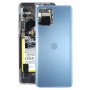 适用于摩托罗拉 Moto G72 原装电池后盖（蓝色）