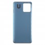 适用于摩托罗拉 Moto G72 原装电池后盖（蓝色）