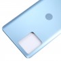 适用于摩托罗拉 Moto G72 原装电池后盖（蓝色）