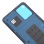 Оригинальная задняя крышка аккумулятора для Motorola Moto E13 (зеленая)