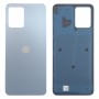 适用于摩托罗拉 Moto G53 原装电池后盖（银色）