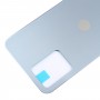 适用于摩托罗拉 Moto G53 原装电池后盖（银色）