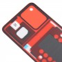 Оригинальная задняя крышка аккумулятора для Motorola Moto G14 (розовая)