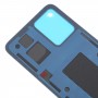 Оригинальная задняя крышка аккумулятора для Motorola Moto G14 (синяя)