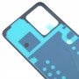 Pour Motorola Moto G54 Couvercle arrière de la batterie d'origine (Vert)