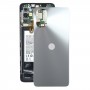适用于摩托罗拉 Moto E32s 原装电池后盖（银色）