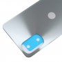 适用于摩托罗拉 Moto E32s 原装电池后盖（银色）